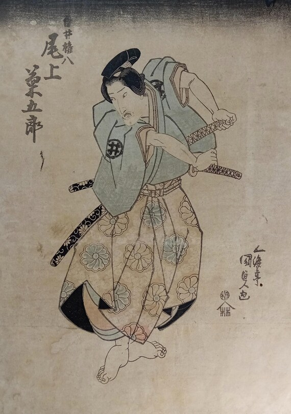 Antique Edo Japanese woodblock print, samurai, Utagawa Kunisada