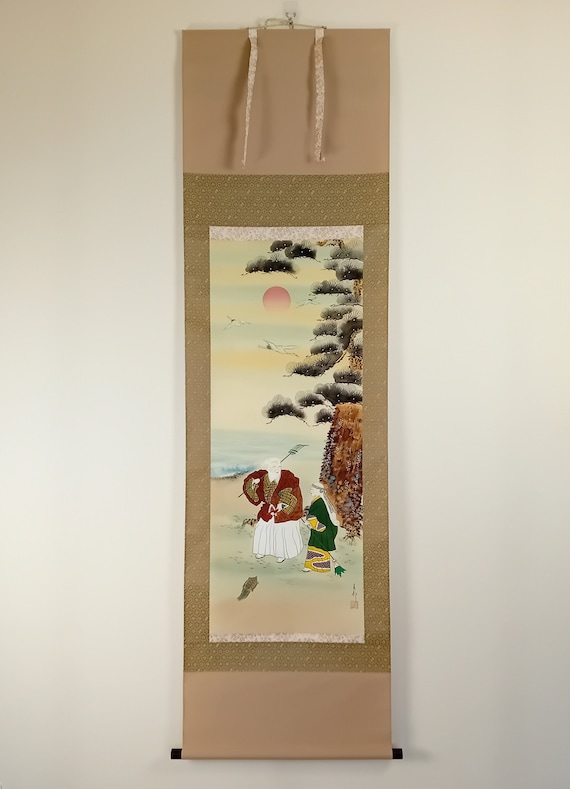 Jō and Uba, Japanese Scroll, Ink Painting, Kakejiku, Kakemono, Japan Wall Hanging, #413, Japanese Landscape