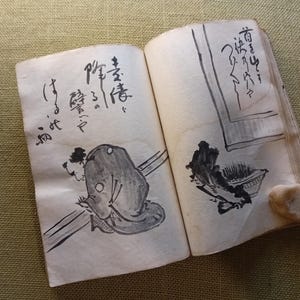 Libro de poesía japonés antiguo pintado a mano sobre papel washi - Patrimonio Buson, haiga, más de 100 ilustraciones imagen 12