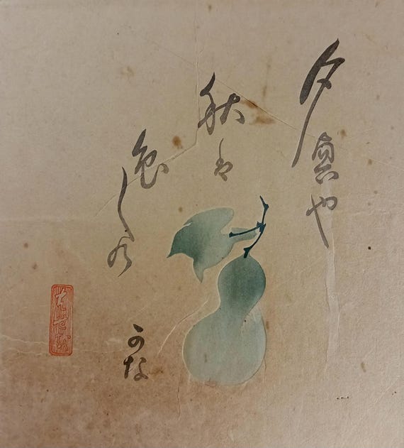 Antique Japanese surimono shikishi – bottle gourd and calligraphy, late Edo period