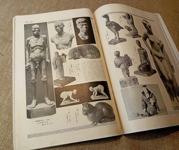 Vintage prewar Japanese illustrated photo magazine - The International Graphic, 1934, original inserts