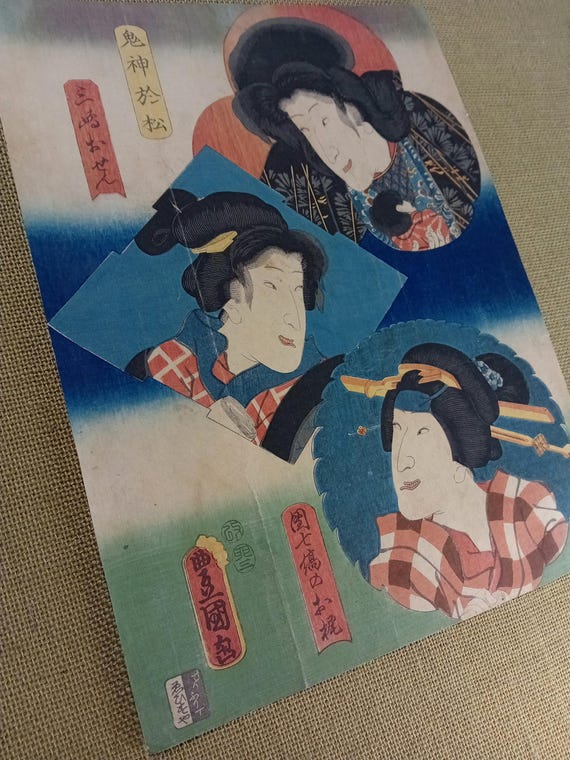 Utagawa Kunisada (Toyokuni III), antique Japanese woodblock print, Edo period, 1855