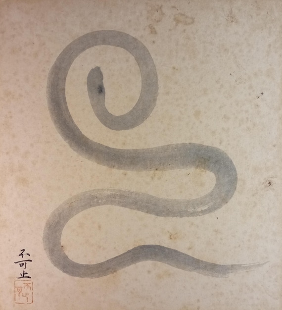 Hirose Fukashi - Snake - postwar Japanese modernist painting on shikishi