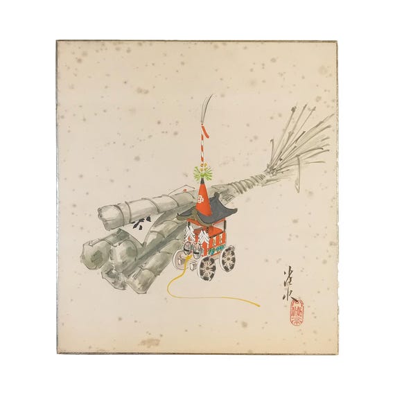 Vintage early Shōwa Japanese watercolor shikishi – festival hoko cart