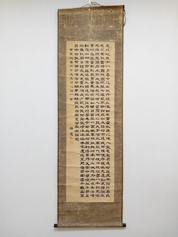 Antique Japanese Calligraphy Scroll, Edo period, Ink, Kakejiku, Kakemono, Japan Wall Hanging, Zen, Kanji, Asian Meditation Art, #564