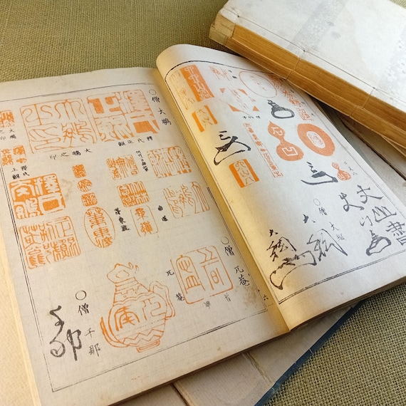 Painters’ signatures and seals of Japan - author Kano Toshinobu Sosen, complete 3 volumes, Meiji 1894