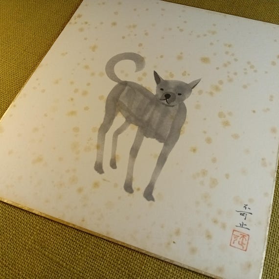 Hirose Fukashi - Dog - postwar Japanese modernist painting on shikishi