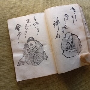 Puede incluir: Un letrero de madera r&uacute;stica con el texto "Welcome to our home" en un estilo manuscrito. El letrero presenta un acabado envejecido y un dise&ntilde;o simple y acogedor, perfecto para un porche o entrada.