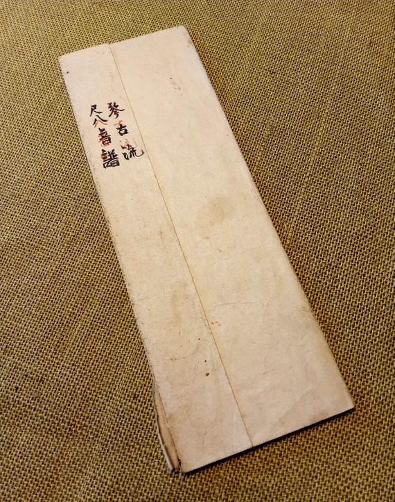 Antique shakuhachi score book, Kinko-ryu Kongozan school by Ikeda Chikue, Taisho–Showa era