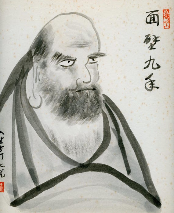 Vintage Japanese Sumi-e, Daruma, Original Painting 1950s-1960s-1970s (Shōwa per), Ink Drawing on Shikishi, Asian Art, Minimalism #2051