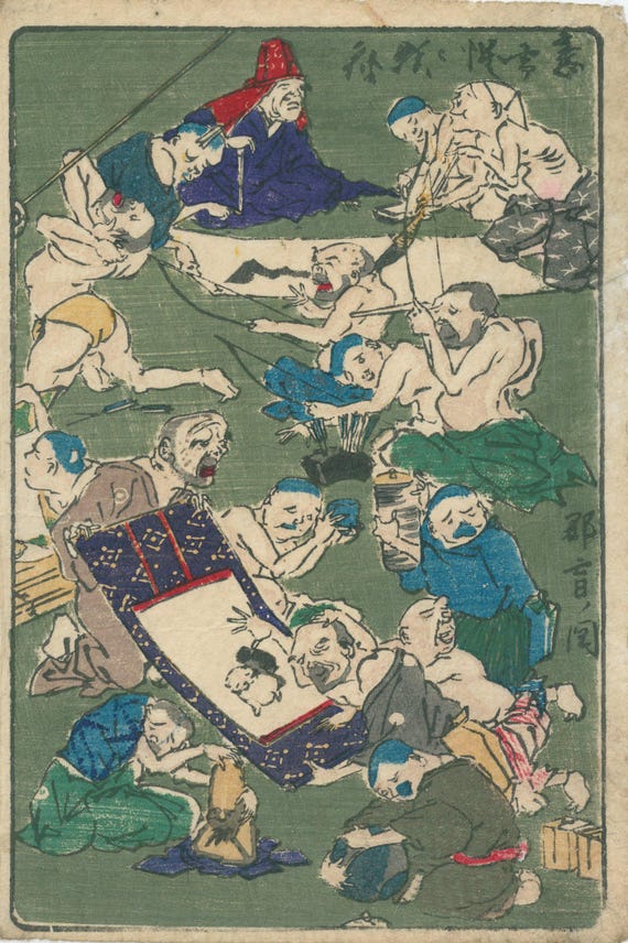 Kawanabe Kyosai woodblock A Gathering of Blind Men (群盲の図, Gunmō no zu), Edo satire 1863–66