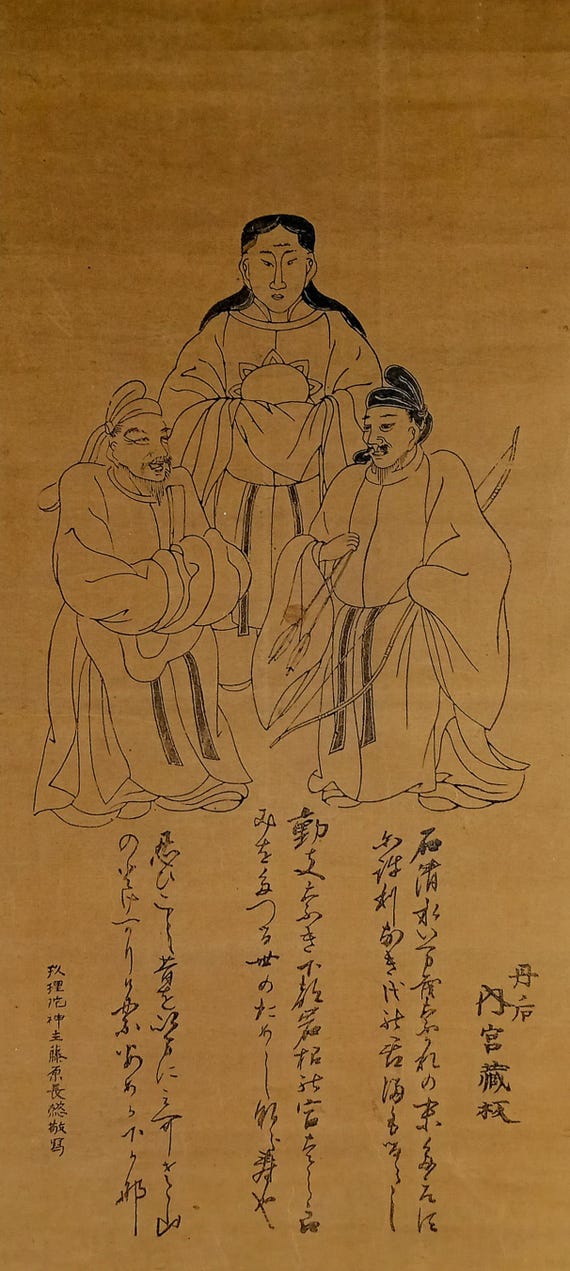 Edo Period Ritual Scroll – Fujiwara no Nagatsuna, Sacred Deity with Attendants, Ink on Paper, Shinto-Confucian Triad #E011