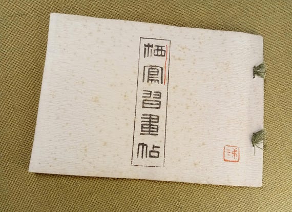Takeuchi Seiho – Seiho Shugacho Vol. 3 – Antique Japanese Woodblock Print Album, Meiji Period c. 1901