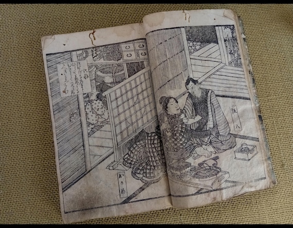 Antique Japanese woodblock printed book, illustrated, Edo, Shōtei Kinsui, Utagawa Kunimaro, single volume
