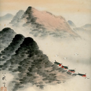 Sumi-e japonés antiguo (vintage), pintura original del período Shōwa de las décadas de 1920 a 1950, dibujo a tinta sobre shikishi, minimalismo n.° 832 para colgar en la pared.