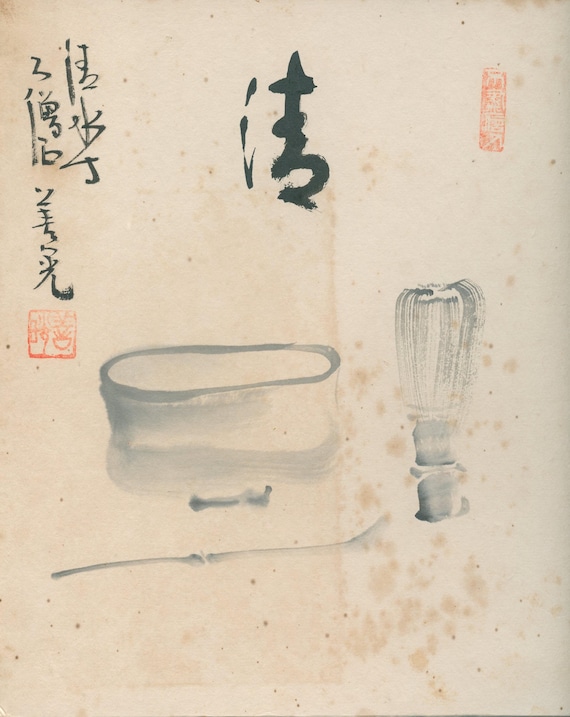 Japanese Shikishi – Calligraphy “清” (Purity) with Tea Ceremony Tools – Haibu Yoshimitsu – Showa period