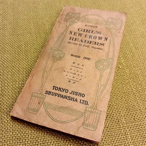 Antik 1915 ein japanisches Buch, Taisho Periode, original Holzschnitt, Holzschnitt, seltene Ausgabe