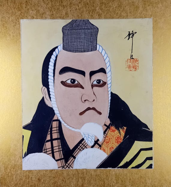 Kabuki Actor Portrait – Vintage Shōwa Japanese Ink and Color Shikishi