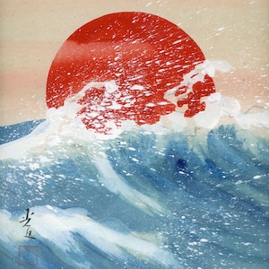 Sumi-e japonés vintage, pintura original en tinta shikishi, mediados del siglo XX (showa), minimalismo, para colgar en la pared.