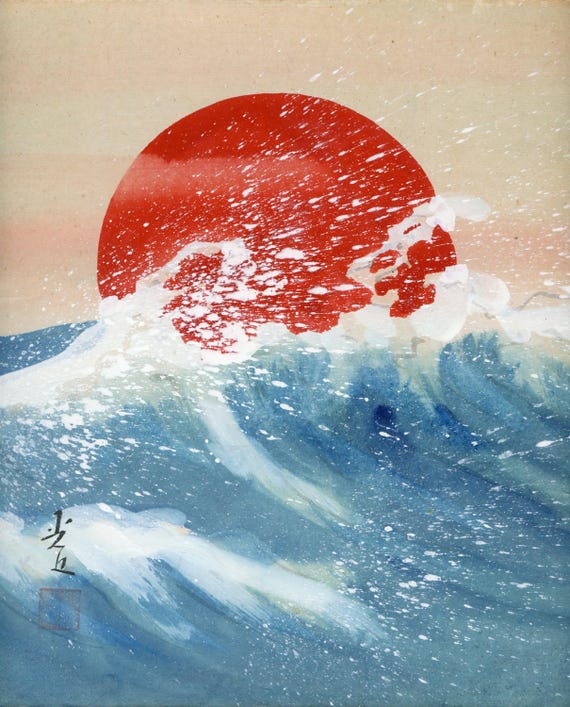 Vintage Japanese Sumi-e, Original Shikishi Ink Painting, Mid 20th Century (Showa), Minimalism, Wall Hanging