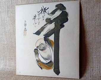 Amazon.co.jp: 鈴木マサハル 富士 油絵 絵画 油彩 額縁 サイン