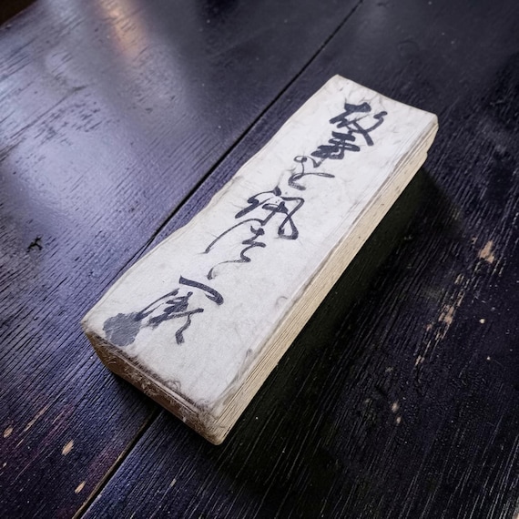 Antique Japanese Handwritten Manuscript - Edo Period Orihon Accordion-Fold Book