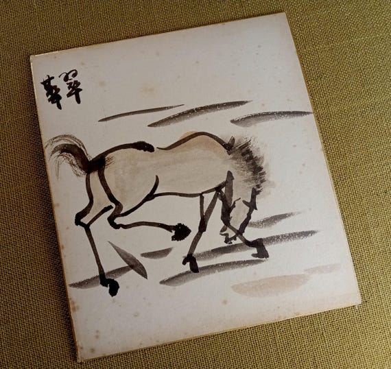 Vintage Japanese shikishi “Horse with lowered head”, early–mid Shōwa