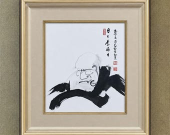 Hosoai Katsudō Daruma Shikishi, Every Day Is a Good Day, Daitoku-ji Zen Painting, Late Showa