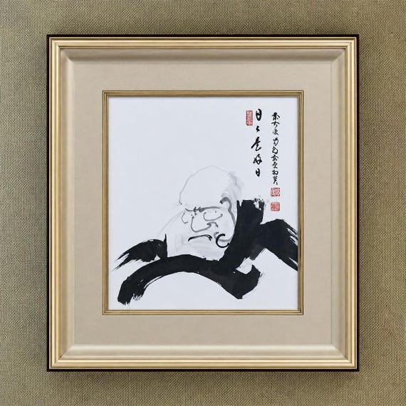 Hosoai Katsudō Daruma Shikishi, Every Day Is a Good Day, Daitoku-ji Zen Painting, Late Showa