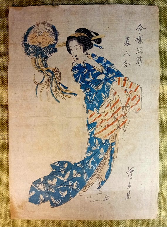 Keisai Eisen, Antique Japanese woodblock print, Original, Edo period, Ukiyo-e, Bijin-ga, Woodcut