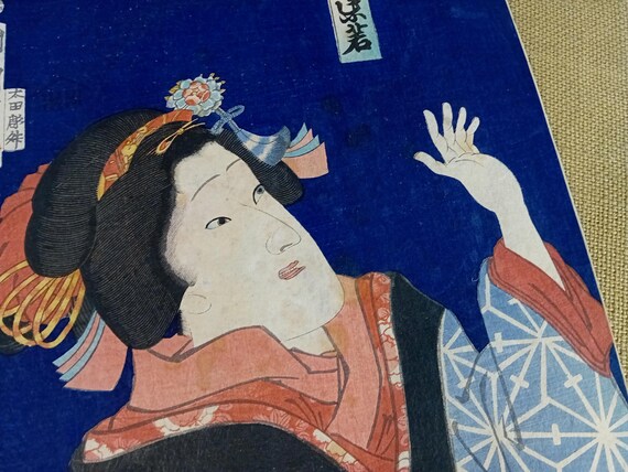 Toyohara Kunichika antique Meiji Japanese woodblock print triptych – kabuki actors, 4 sheets