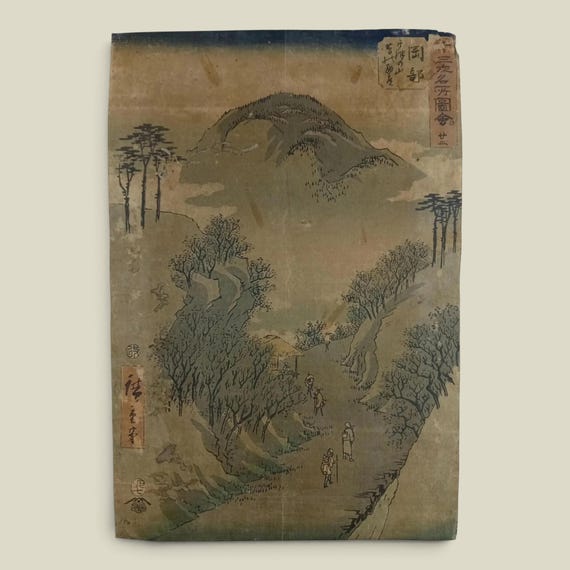 Utagawa Hiroshige I Okabe No. 22 Vertical Tokaido 1855 Edo Woodblock Print