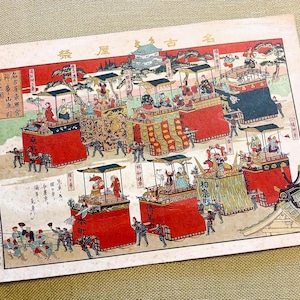 Antiker japanischer Holzschnitt, Nagoya Tōshō-gū Fest, Original, Meiji zeit, Ukiyo-e, Holzschnitt