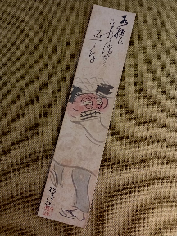 Antique Taishō–Shōwa Japanese tanzaku – figure and face