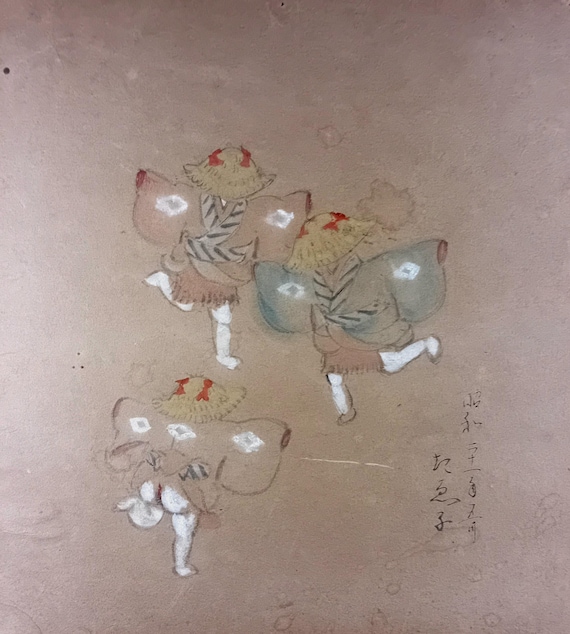 The Dance Continues — Japanese Shikishi, May 1946