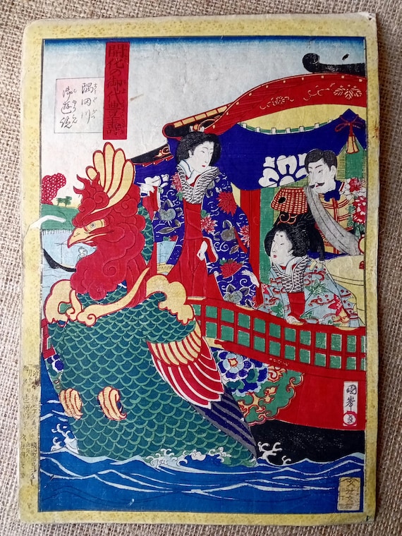 Antique Japanese woodblock print, Utagawa Kunimine, Original, Meiji per., Ukiyo-e, Woodcut, Full size