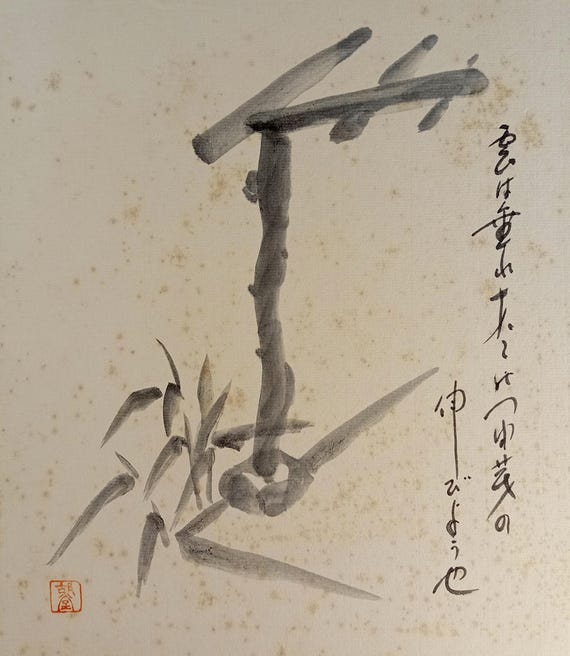 Vintage Shōwa Japanese ink shikishi – Bamboo