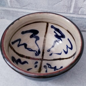 Gerald (Gerry) Newcomb PNW, Seattle Studio Pottery, Abstract Cobalt and Dark Brown Design, 8 inch Bowl
