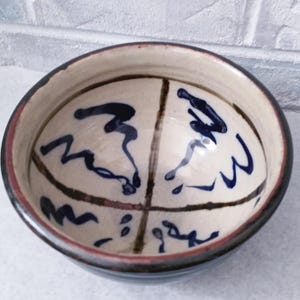 Gerald Newcomb Studio Pottery Bowl: Abstract Cobalt Design, 8 inch