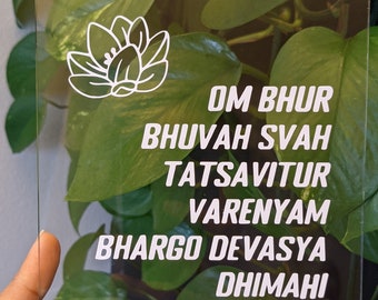 Gayatri Mantra Wall decor | Yoga Studio Decor | Spiritual Decor | Indian Quotes and mantras | Sanskrit Mantras | indian favor ideas