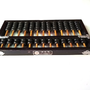 1960s Lotus Flower Brand Chinese Abacus Calculating Tool, Vintage Chinese Wood Suanpan, Mid-Century Chinese Calculator, Souanpan