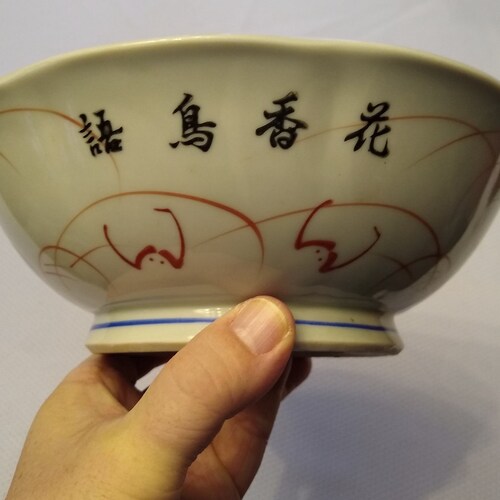 Antique Chinese shops Qing Dynasty Hand Painted Famille Rose Bowl
