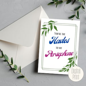 Cartão de felicitações em branco com impressão digital "Você é o Hades da minha Perséfone" | Cartão de aniversário, aniversário e amor da mitologia grega para ele