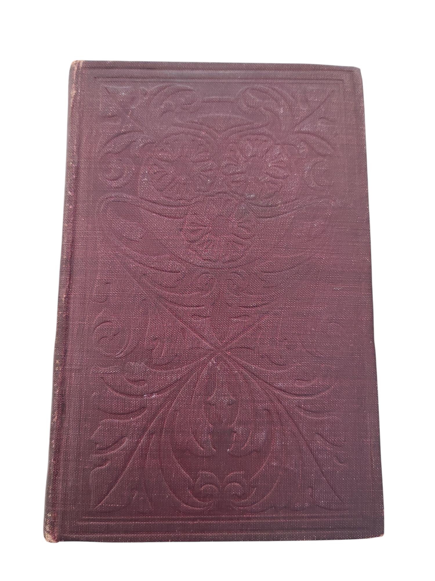 王の牧歌（1900年頃） - Etsy 日本