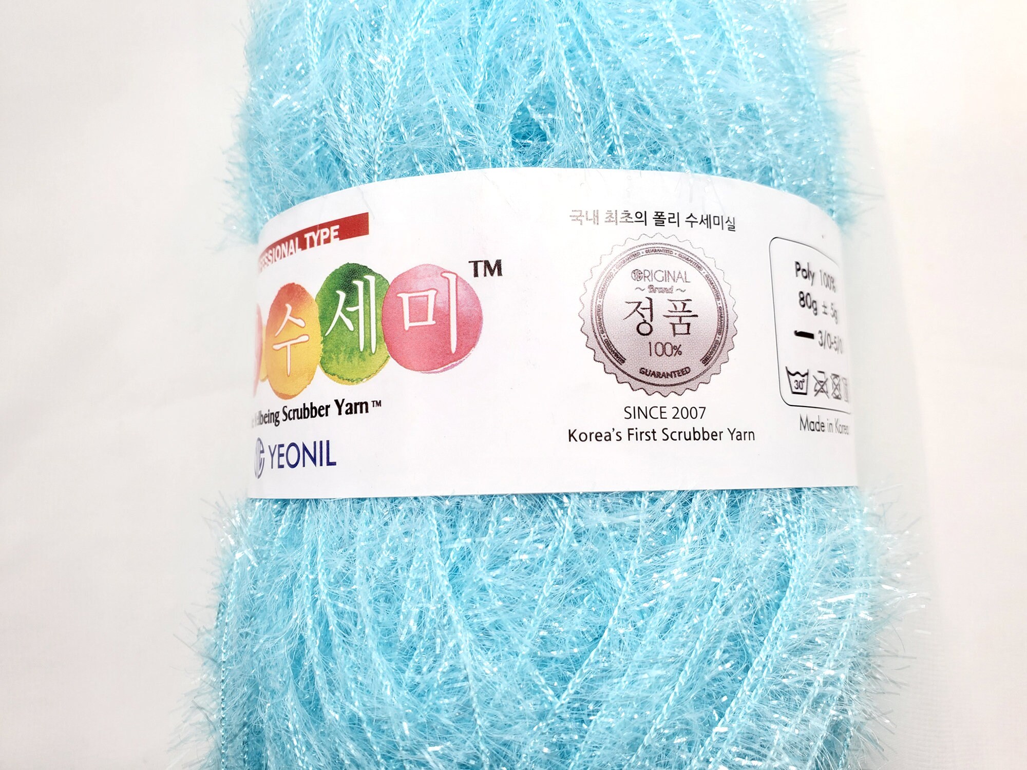 Scrubby Yarn Dish Scrubbie Yarn Korean Scrubber Yarn Susemi Etsy