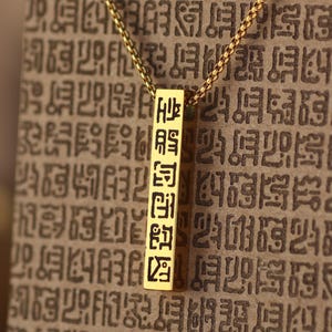 Custom Personalized Poneglyph Necklace