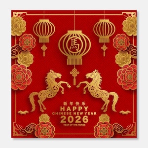 Happy New Year Card (145 x 150 mm) Chinese New Year with Envelope Lunar New year 2026 Traditional Chinese Card image 1