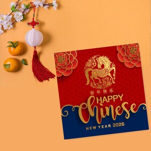 Happy New Year Card (145 x 150 mm) Chinese New Year with Envelope Lunar New year 2026 Traditional Chinese Card image 5