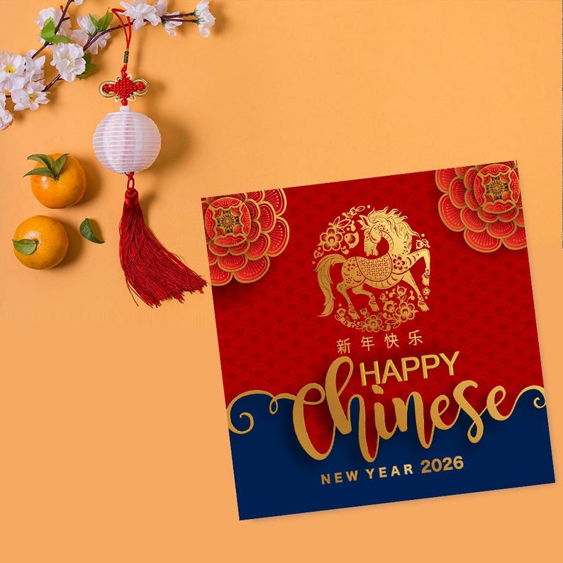 Happy New Year Card (145 x 150 mm) Chinese New Year with Envelope Lunar New year 2026 Traditional Chinese Card image 5