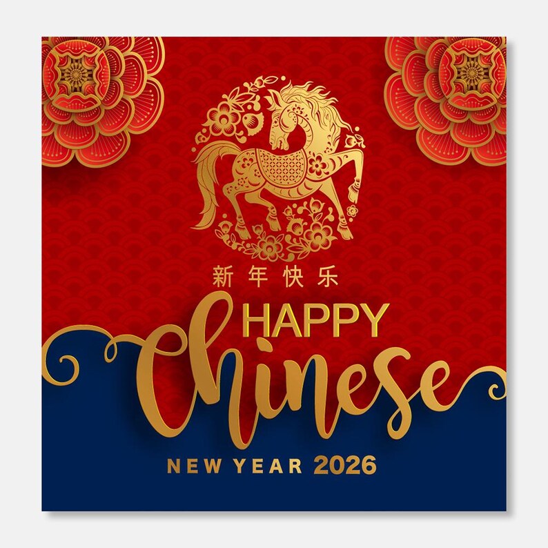 Happy New Year Card (145 x 150 mm) Chinese New Year with Envelope Lunar New year 2026 Traditional Chinese Card image 4